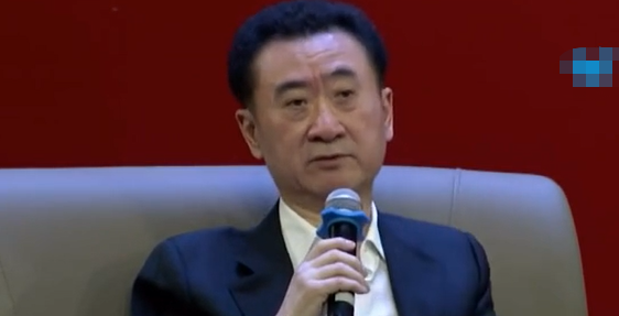 王健林转让北京万达投资49%股权，万达年内卖资产套现超80亿