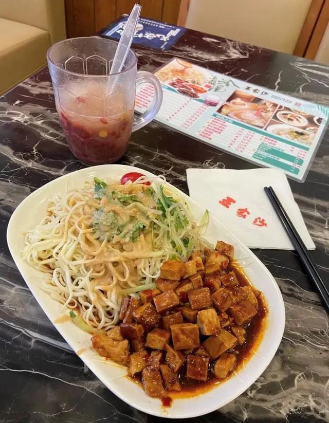图源大众点评@Lutherinebaby1016