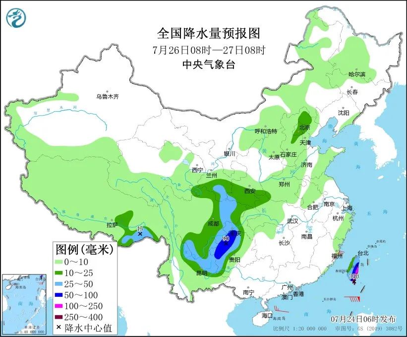 未来三天天气预报全国图 3647-2bffbcdec277d7339d0063e9467426b1.jpg