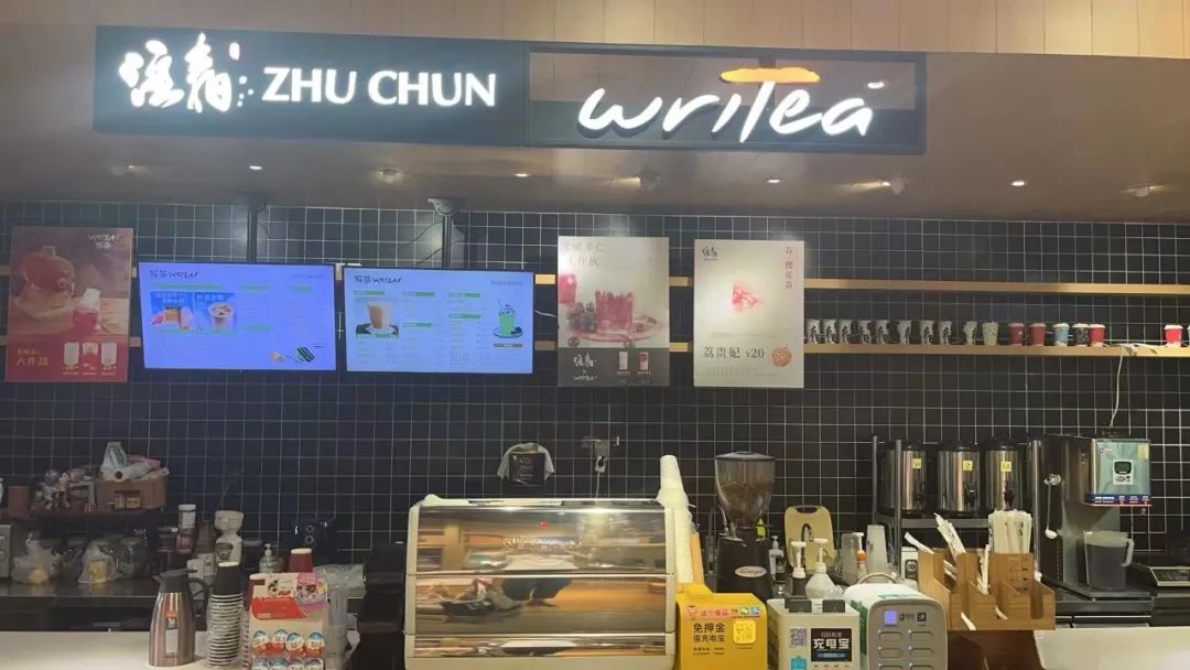 zakuzak是加盟店吗，zakuzaku加盟费是多少