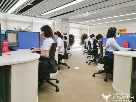 图:应急服务空降师做好响应准备