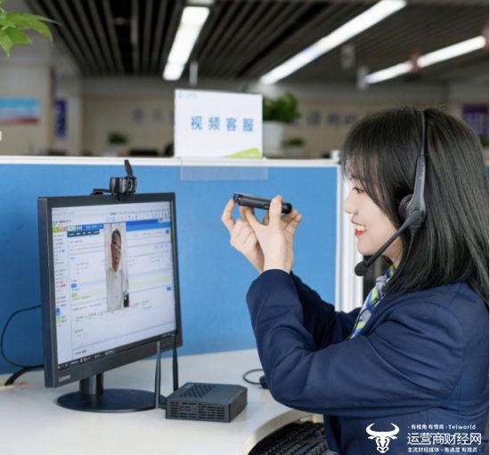 图:融合坐席提供更加优质服务体验