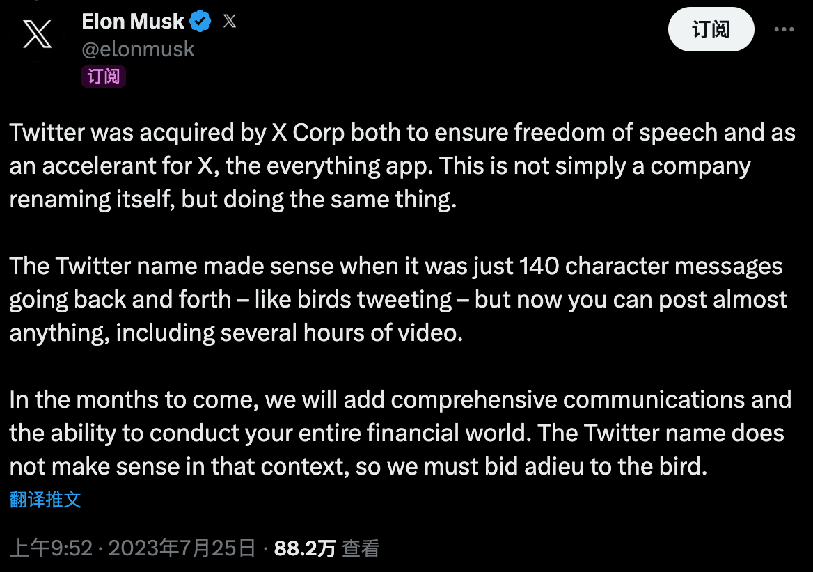 1a42-833a5710d053c04b8fc572ec54d9144f.png