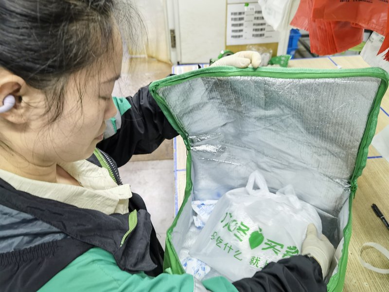 专用包装使得即时配送冷饮成为可能
