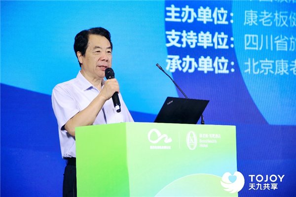 成都旅游住宿业协会会长 安茂成