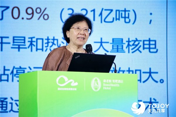 国际质量科学院院士、原国家质检总局总工程师 刘卓慧