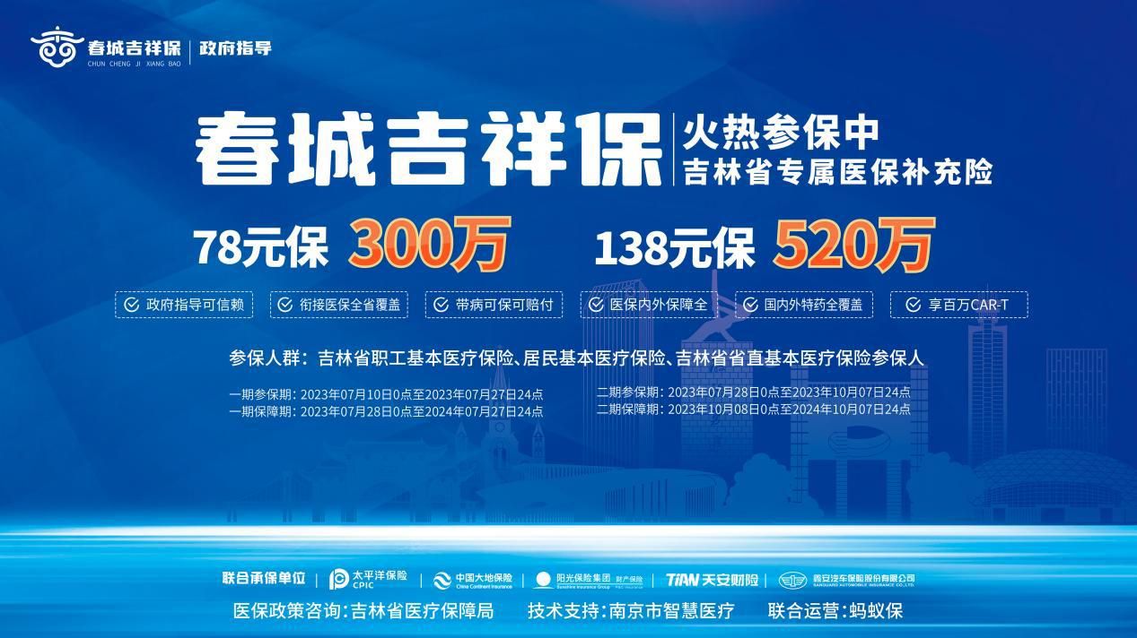 上一篇:数字化财务管理师:走向未来的数字人才下一篇:最后一页
