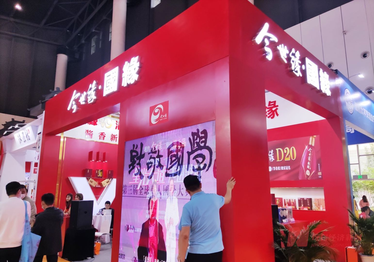 图片来源:每经资料图