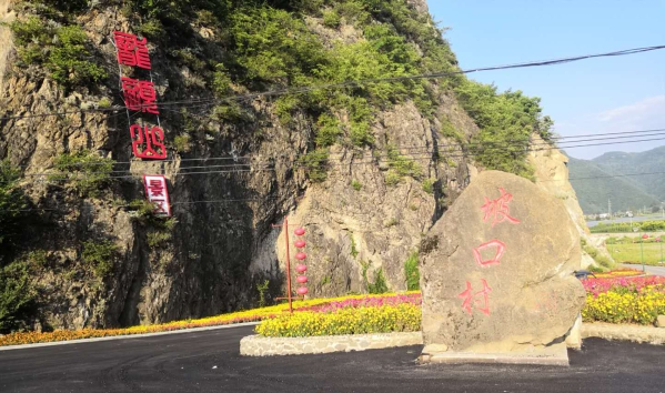 农安农村游玩攻略,农安农村游玩攻略大全