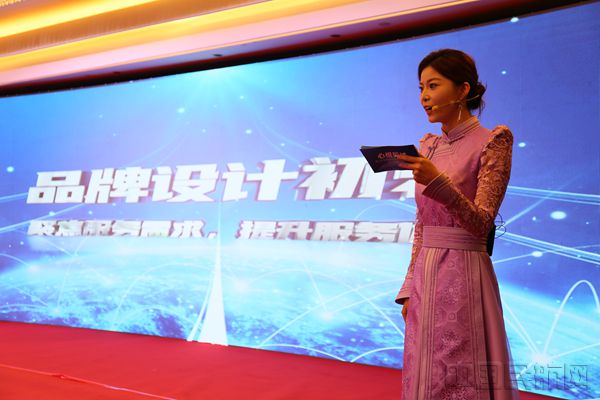 鄂尔多斯机场集团推出“心悦暖城”服务品牌(鄂尔多斯机场供图)