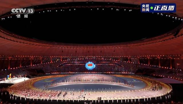 成都大运会开幕式（图据央视直播截图）
