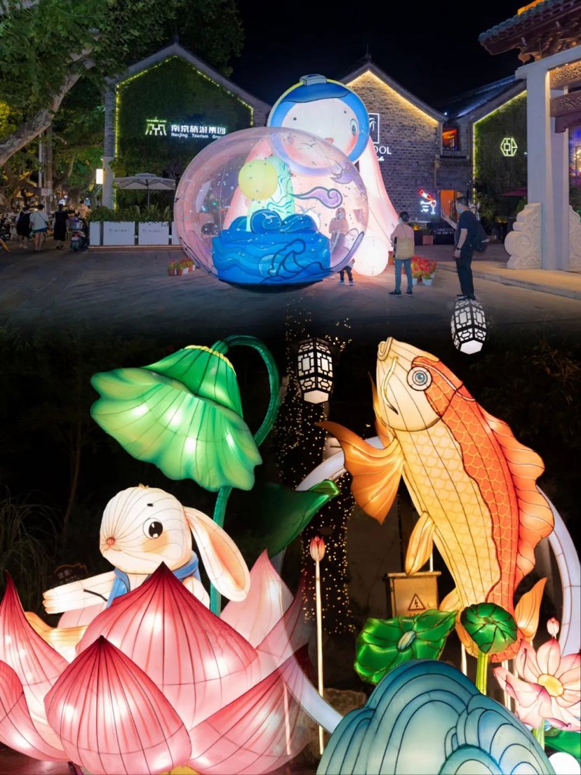 熙南里的璀璨夜景。南京旅游集团熙南里街区供图