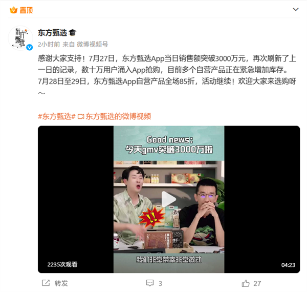 af2f-064a728f9cdab7c0f07fd5ab395cb4a4.png