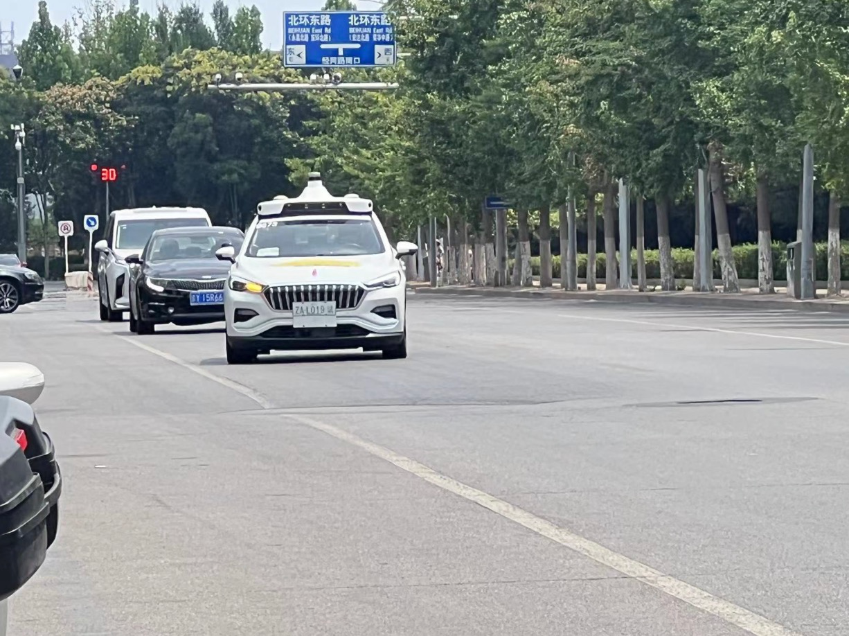 自动驾驶商业化迎大考!L3级政策或将出炉,企业竞逐下沉市场