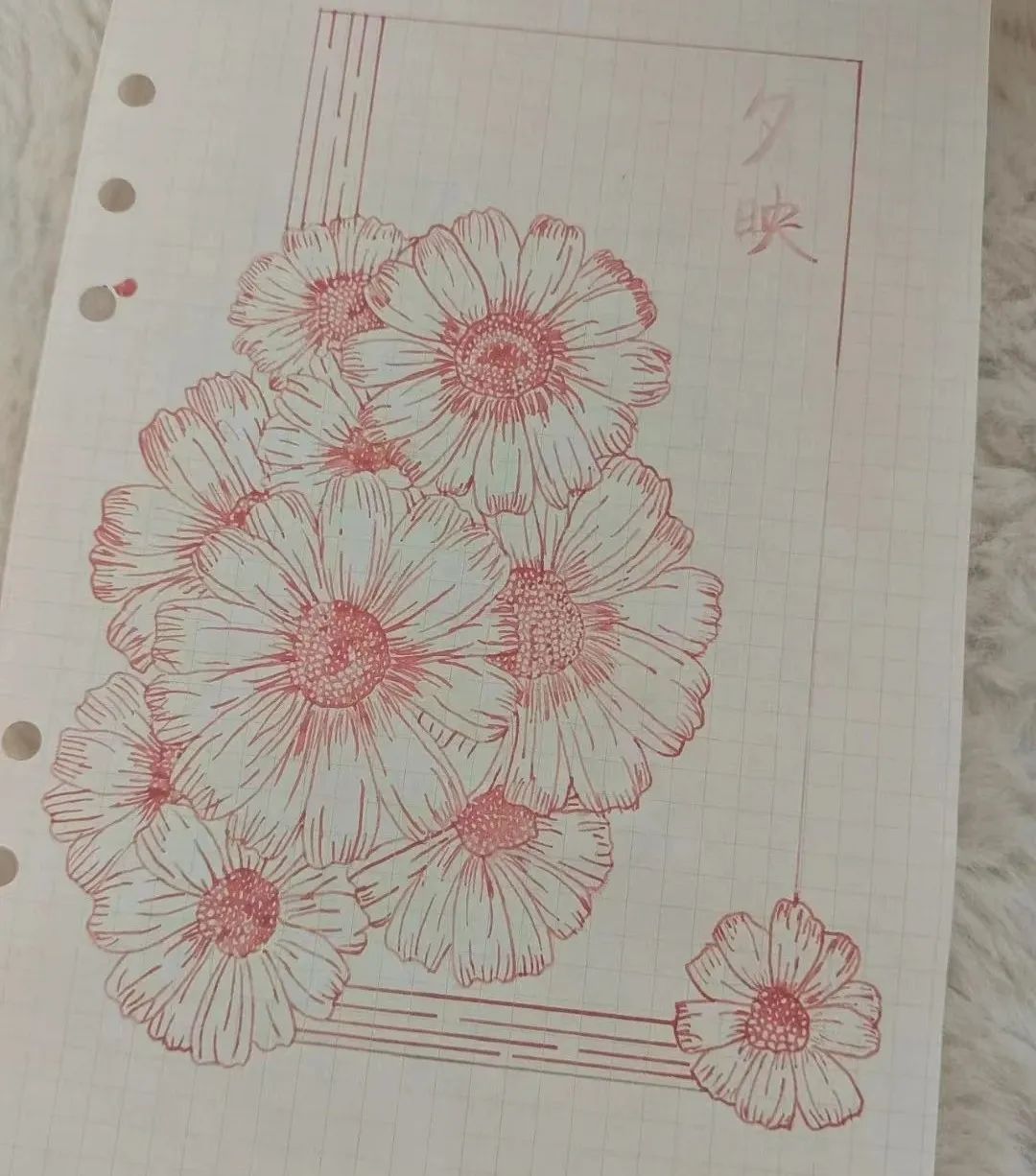 紫依的作品