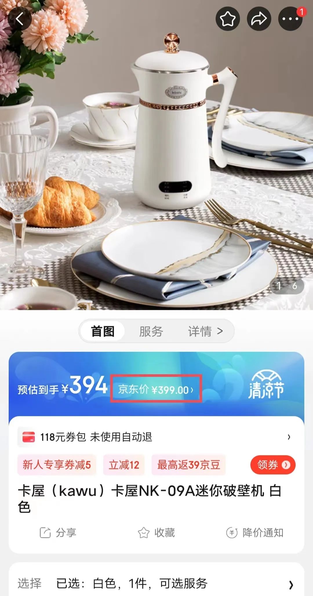 55a5-7a5f34e0f2a75ccc5d336a23a554eafa.jpg