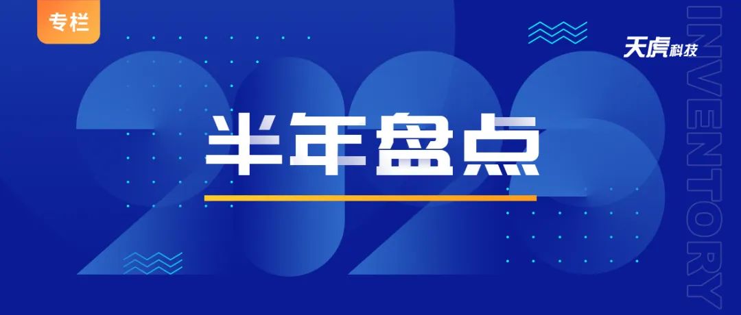 科技上的牛事 f4af-e408efb3f911fc2f1412aab73fb78d0a.jpg