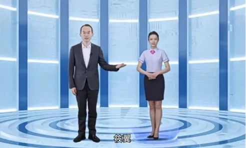 (中国电信供图)
