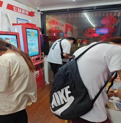 5个月花了2251亿元!90后、00后为何如此沉迷刮刮乐?