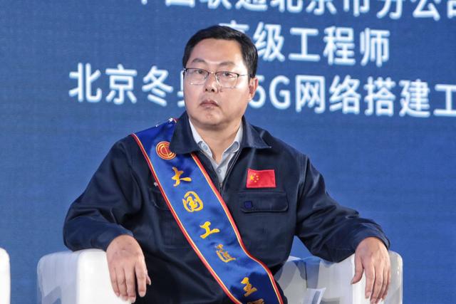 对话大国工匠王曙群:创新使产业工人不被时代“折旧”