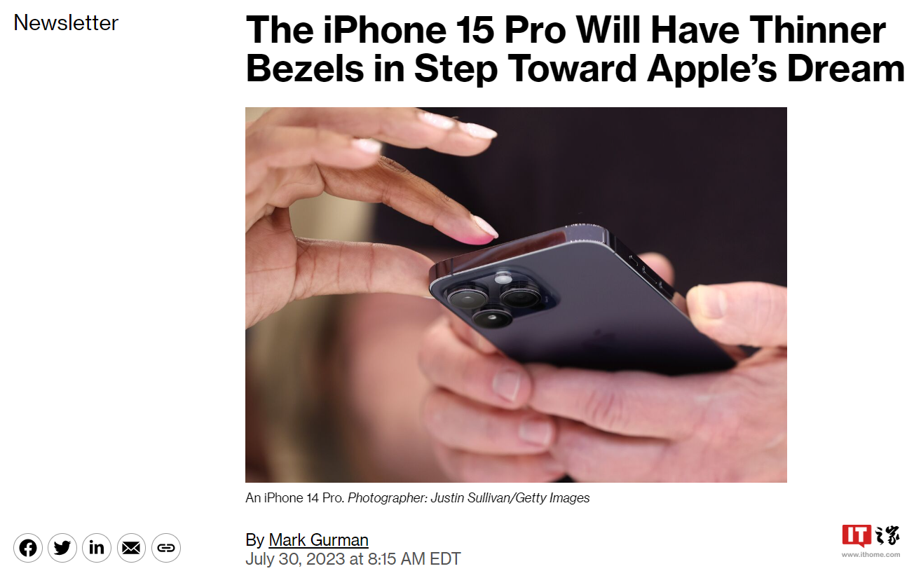 iphone 15 pro max屏幕有多大 c9a6-9d96e31dcc5742d9533ef610fba8afd6.png