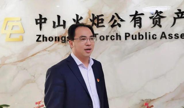 余健华 图源中山火炬发布