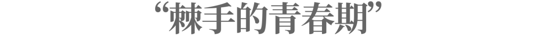 当中国企业在谈论ESG时,他们在说什么?