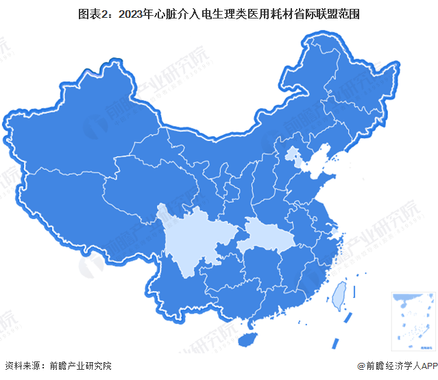 注:深色区域为省际联盟范围。