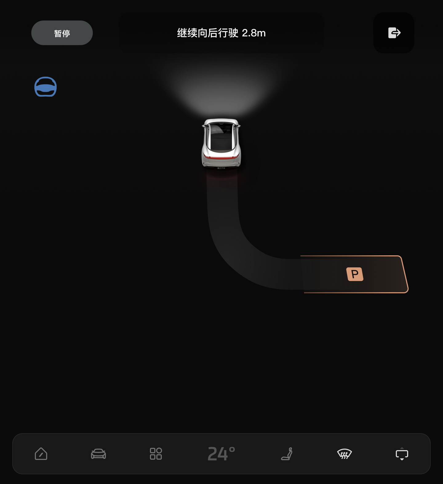 智己 LS7 车型获 IMOS 2.2.0 OTA 升级