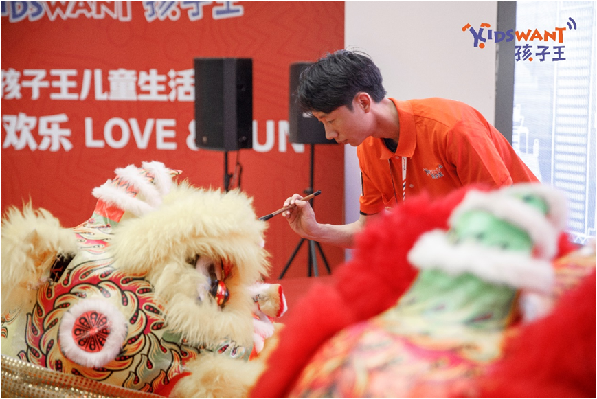 舞狮点睛