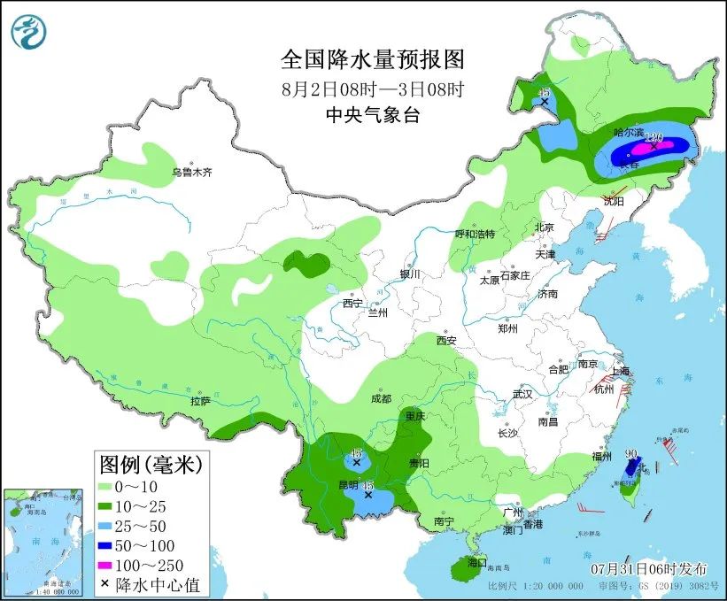 未来三天深圳天气预报详情 3b29-3136fd2311cc61b6b49dff50fe8883d1.jpg
