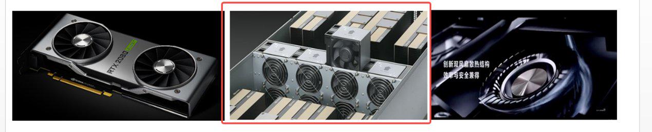 特种材料迎大风口 重点关注龙头厂商沃特股份