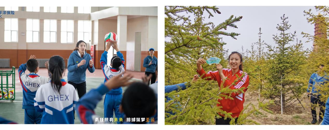 丁霞参加“责任照亮未来 排球筑梦亚运”支教活动及亚运林活动