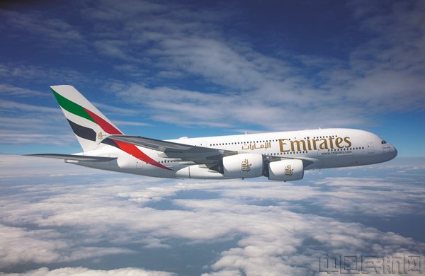 阿联酋航空空客A380客机