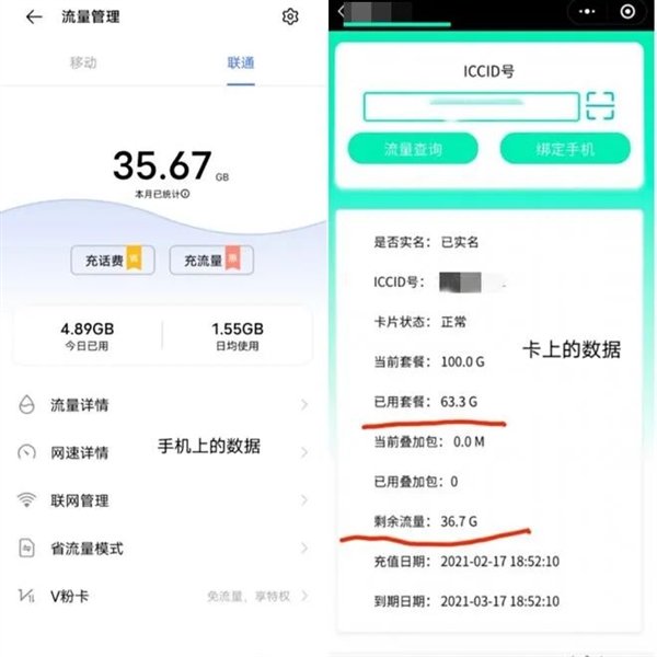 随身物品在哪买 25dd-85b92ac302593cbd5d48176859e380dd.jpg