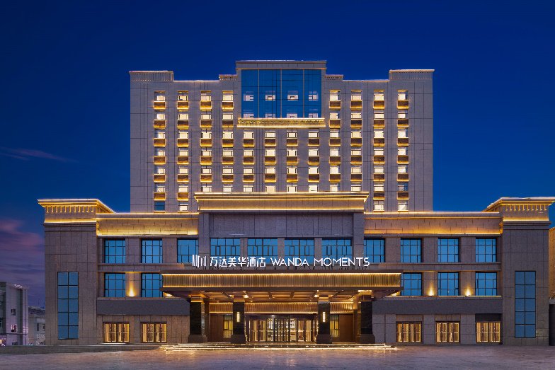 新疆阿图什万达美华酒店