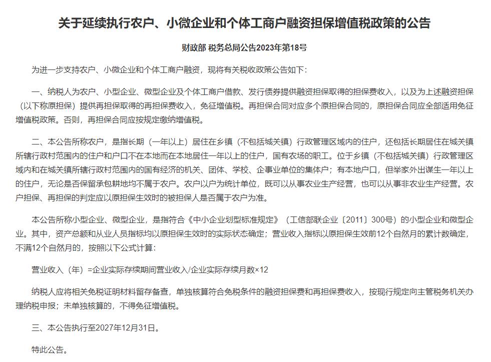 沈阳日报社沈阳网版权所有关于我们 联系我们 法律声明 前往版