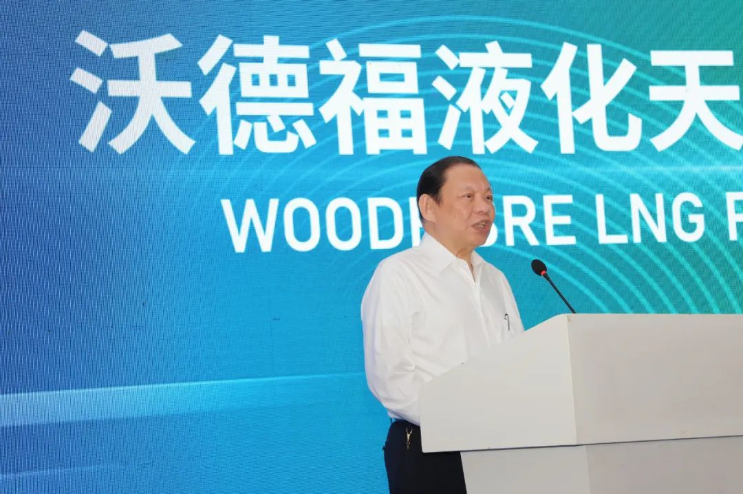 　　陈江和主席在活动上致辞