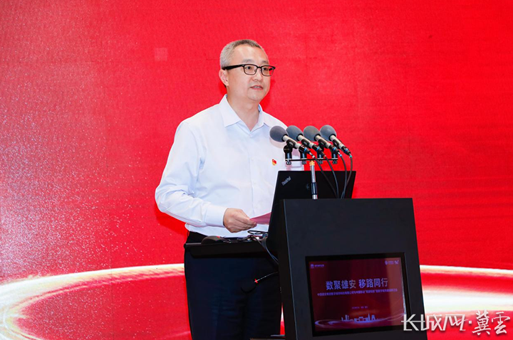 中国移动河北公司党委书记、董事长、总经理秦红军致辞。