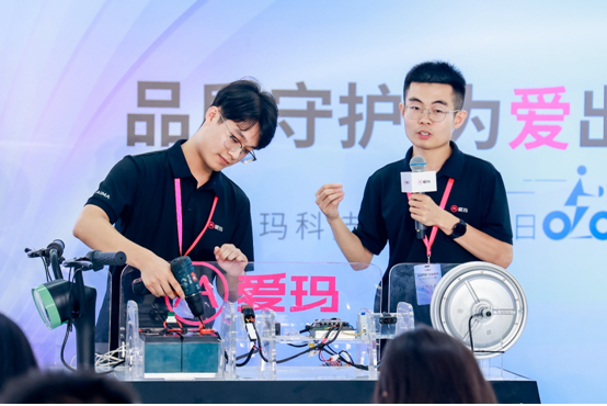 图:爱玛防火墙专利技术演示