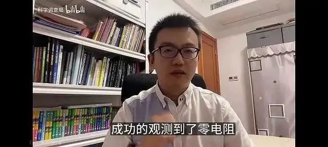 视频截图