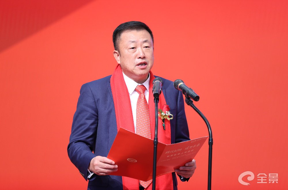 长华化学董事长顾仁发致辞