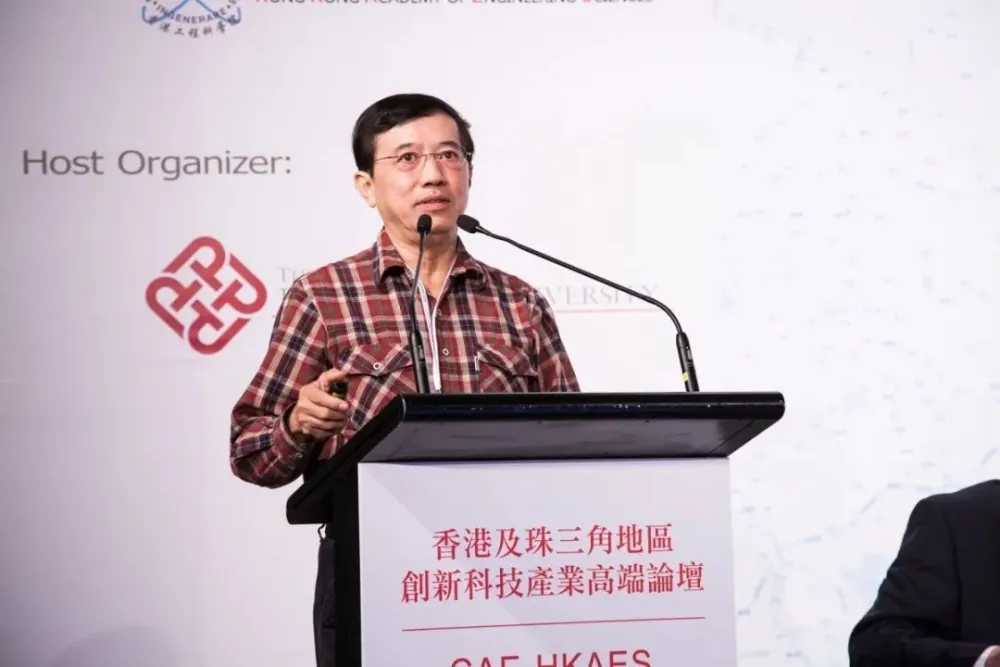 高秉强教授,图源:网络