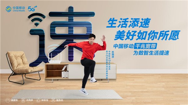 责任编辑:任芯仪(EN063)