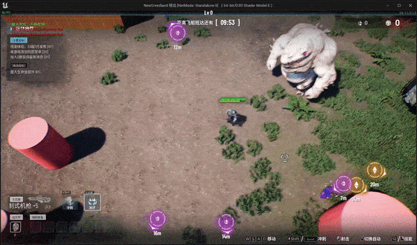 《贪欲大地》今天开售!继承Demo存档 首周优惠开启