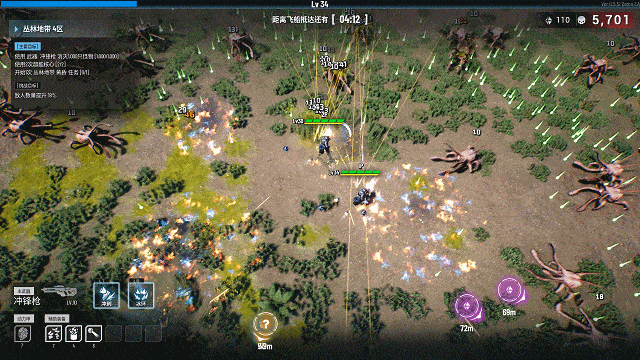 《贪欲大地》今天开售!继承Demo存档 首周优惠开启