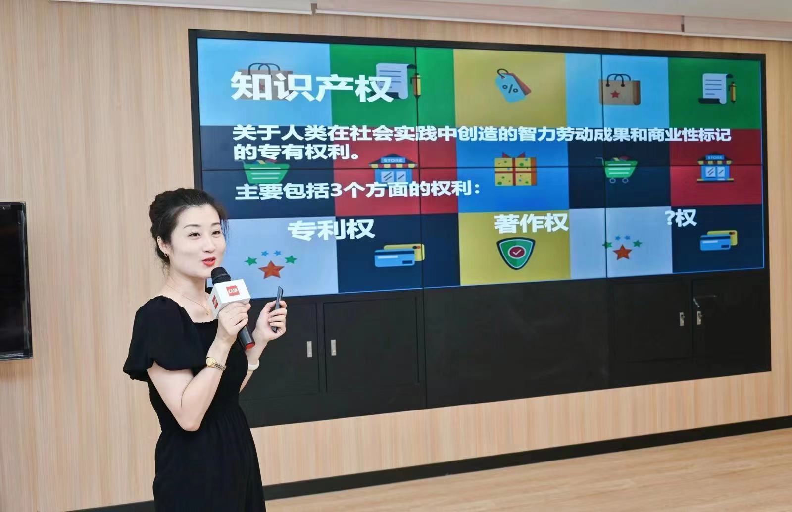 2023“知识产权第二课堂”于青岛收官  助力更多家庭树立商标保护意识