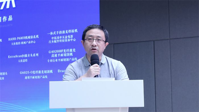 大族激光管理与决策委员会副主任 任宁
