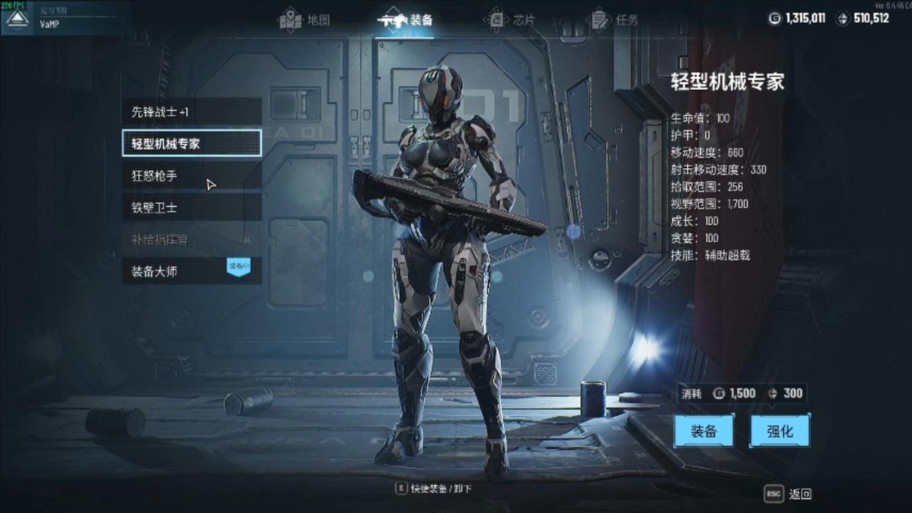 《贪欲大地》今天开售!继承Demo存档 首周优惠开启