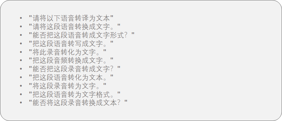 中文版开源Llama 2同时有了语言、多模态大模型,完全可商用